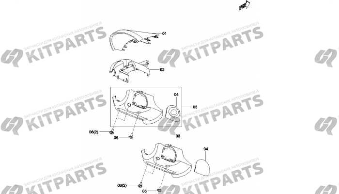 Кожух рулевой колонки FAW Besturn X40